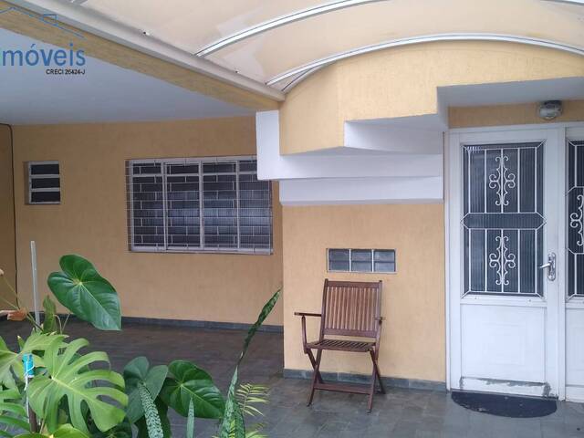 #Ap3917 - Apartamento para Venda em São Caetano do Sul - SP