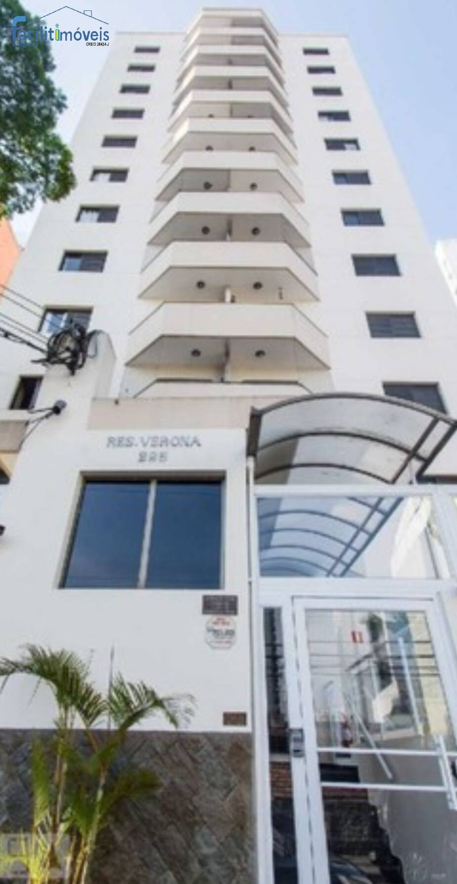 Apartamento, 2 quartos - Foto 1