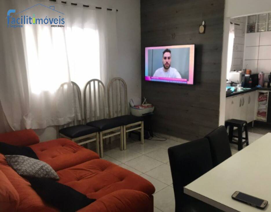 Apartamento, 2 quartos - Foto 1