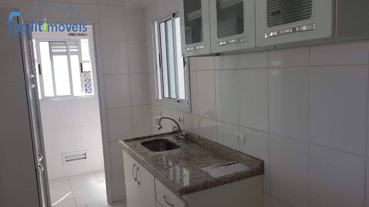 Apartamento, 2 quartos, 70 m² - Foto 8