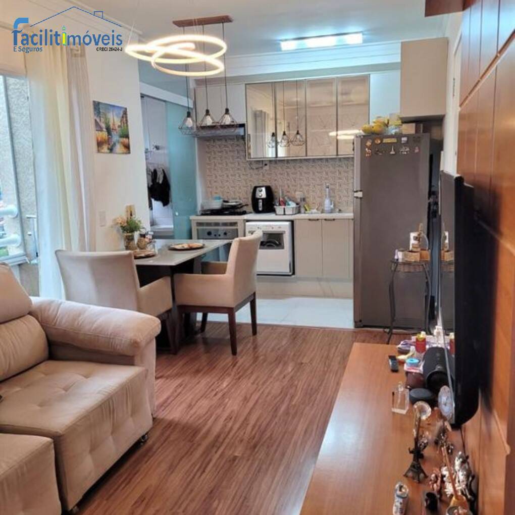 Apartamento, 2 quartos - Foto 1