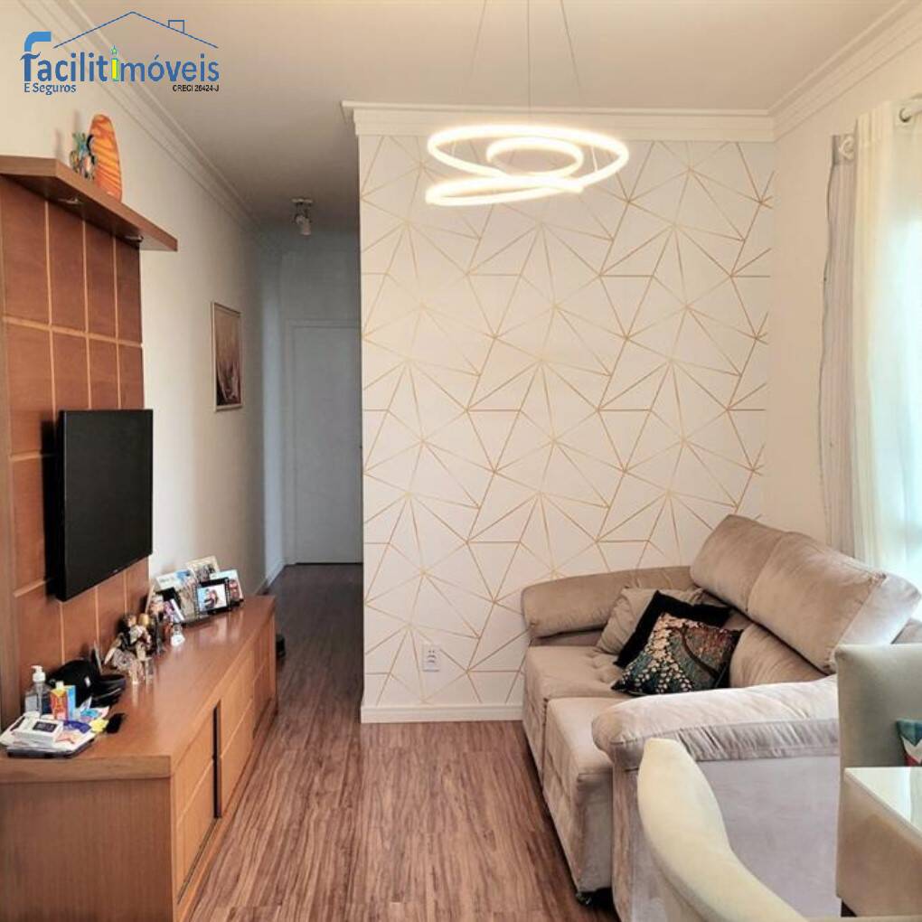 Apartamento, 2 quartos - Foto 2