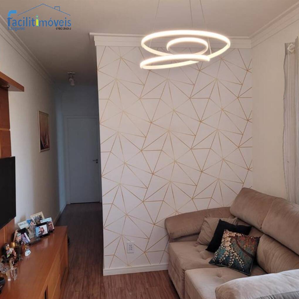 Apartamento, 2 quartos - Foto 3