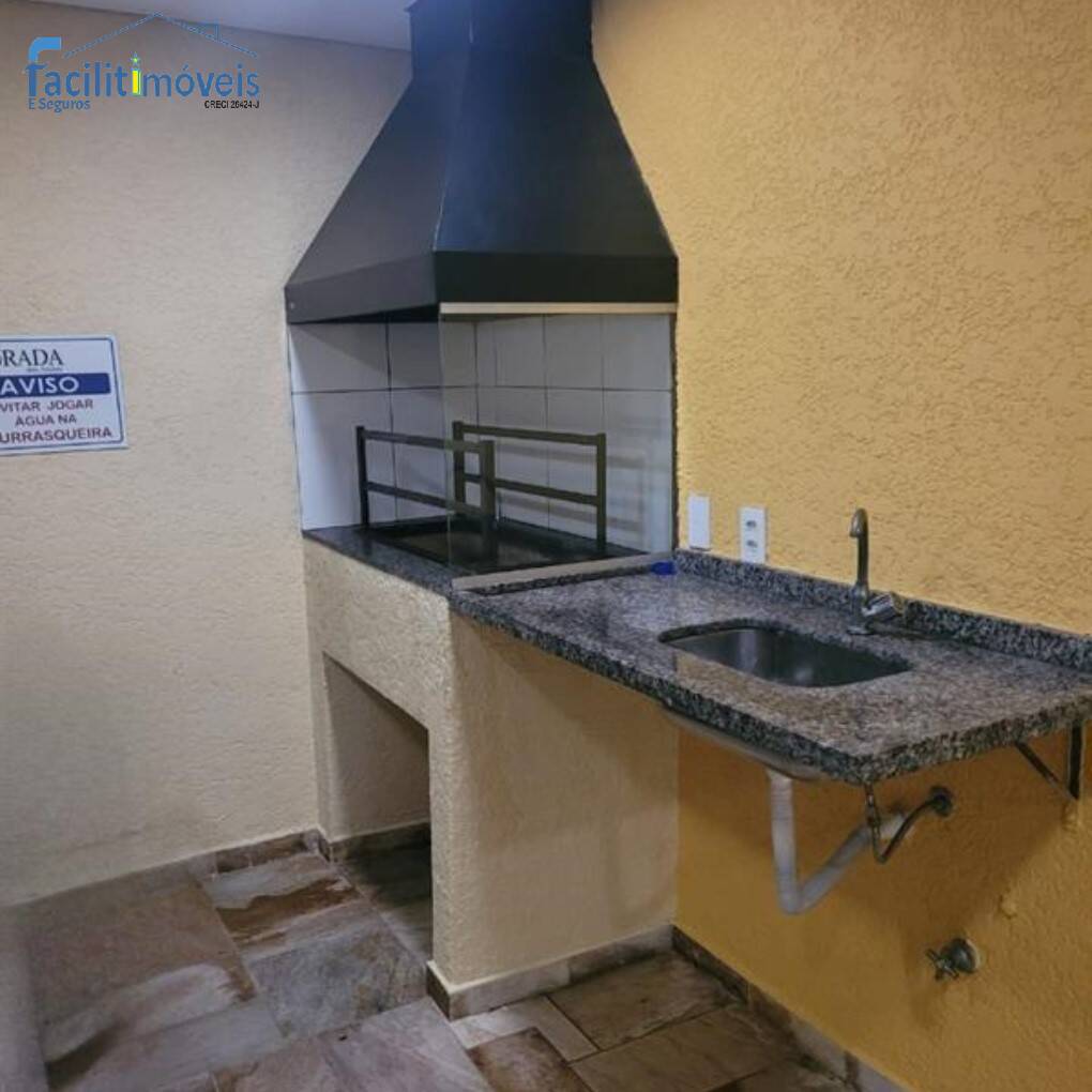 Apartamento, 2 quartos - Foto 17
