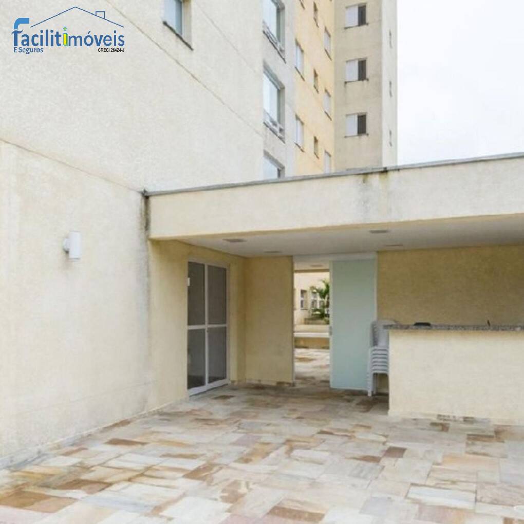 Apartamento, 2 quartos - Foto 16