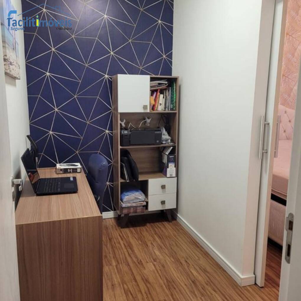 Apartamento, 2 quartos - Foto 5