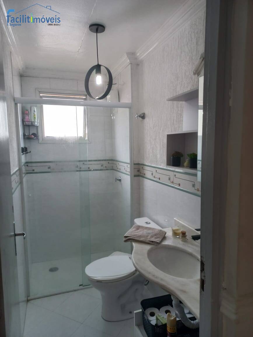 Apartamento, 2 quartos - Foto 11