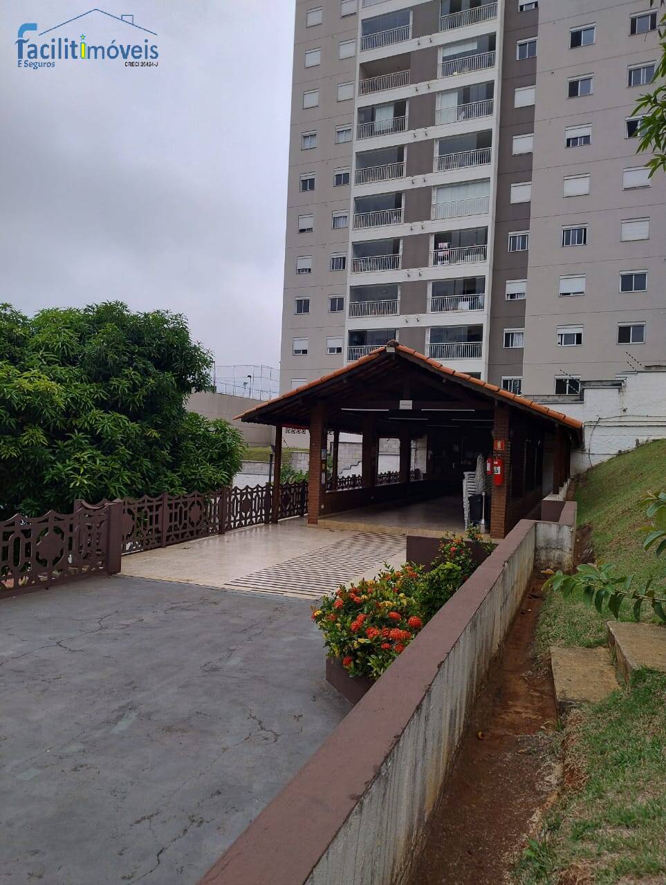 Apartamento, 2 quartos - Foto 13