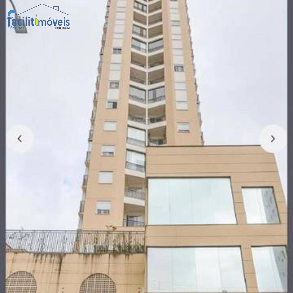 Apartamento, 2 quartos - Foto 13