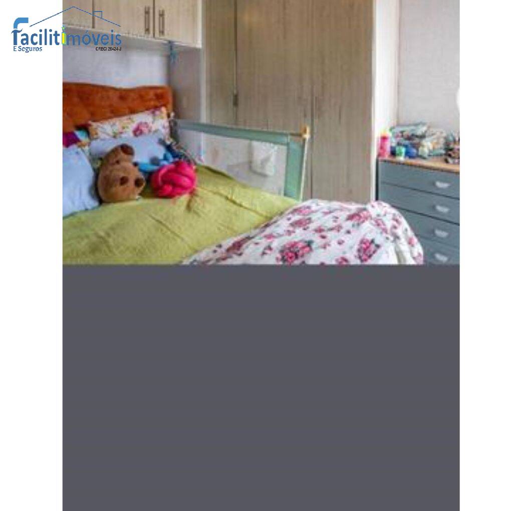 Apartamento, 2 quartos - Foto 9