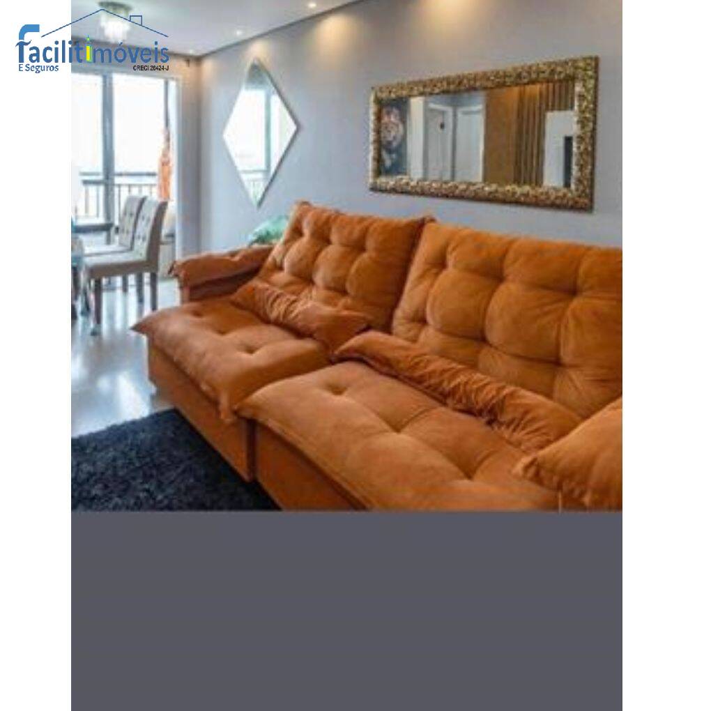 Apartamento, 2 quartos - Foto 3