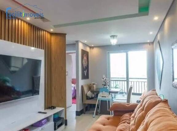 Apartamento, 2 quartos - Foto 1