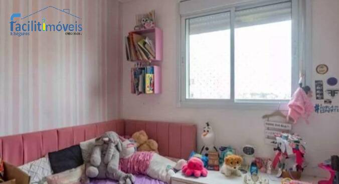 Apartamento, 2 quartos - Foto 7