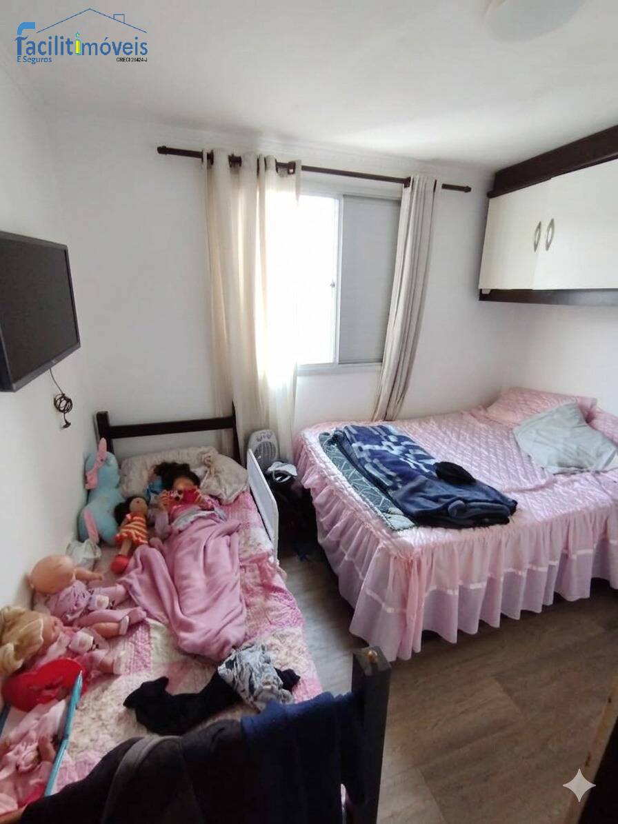 Apartamento, 2 quartos - Foto 11