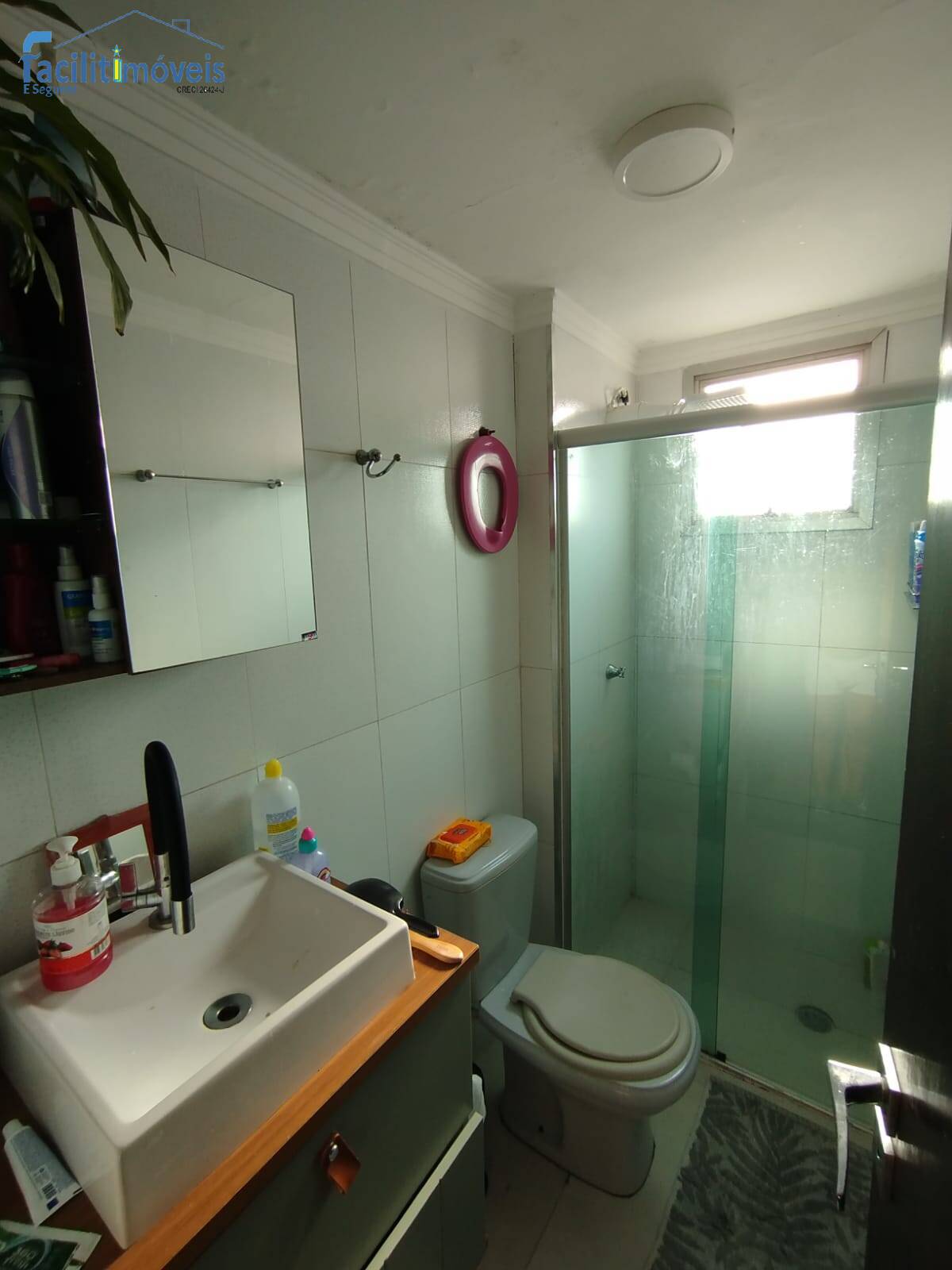 Apartamento, 2 quartos - Foto 14
