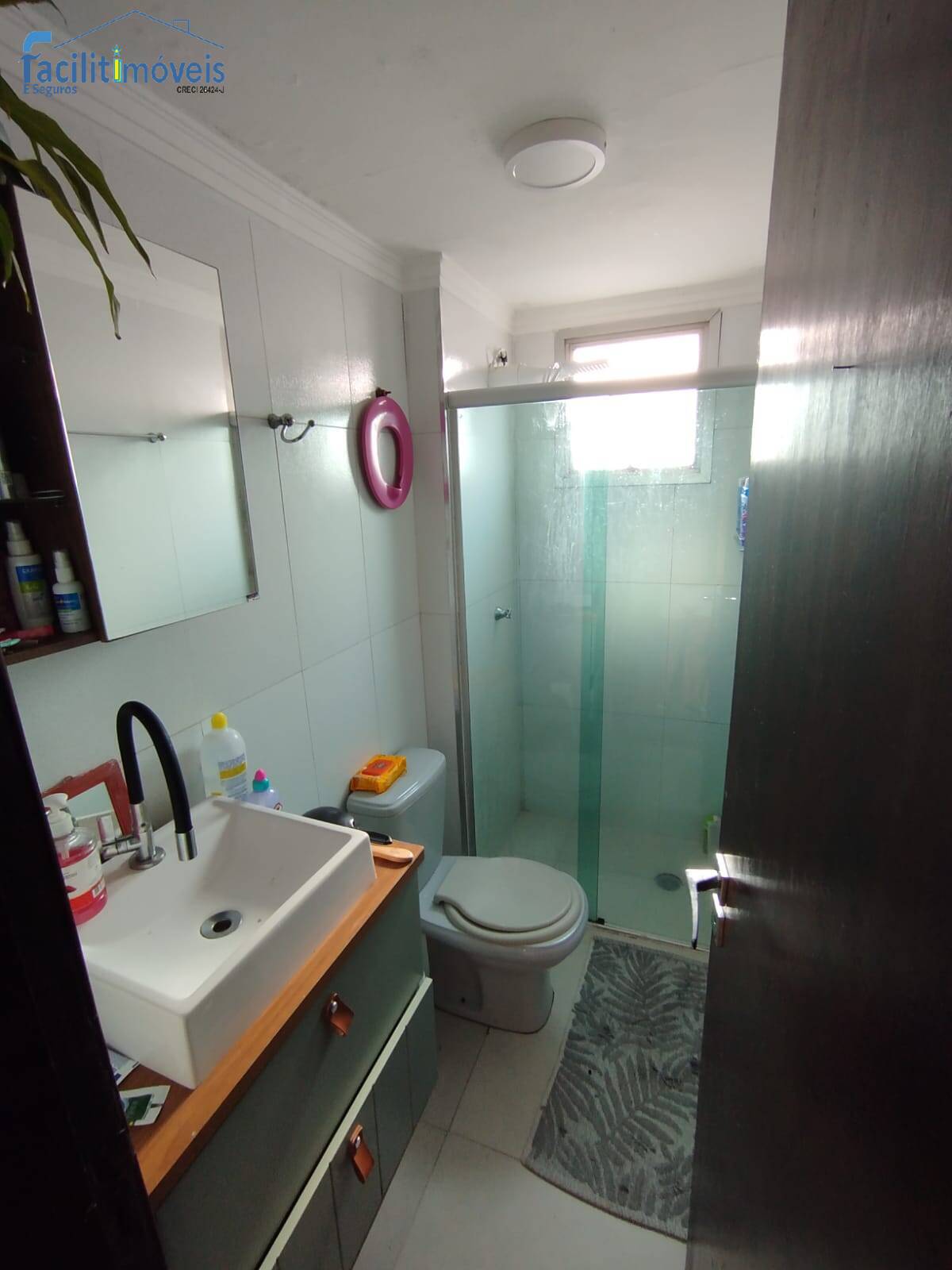 Apartamento, 2 quartos - Foto 15