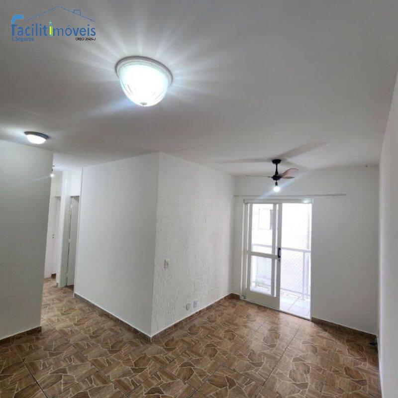 Apartamento, 2 quartos - Foto 1