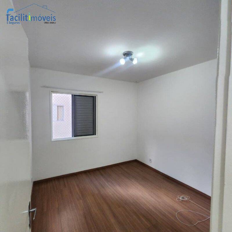 Apartamento, 2 quartos - Foto 13