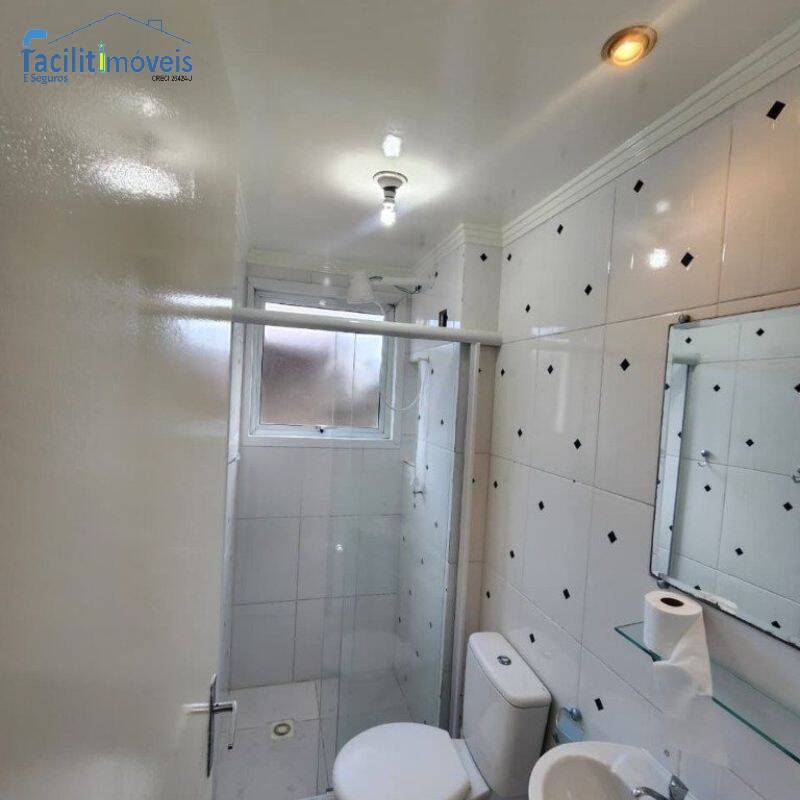 Apartamento, 2 quartos - Foto 14