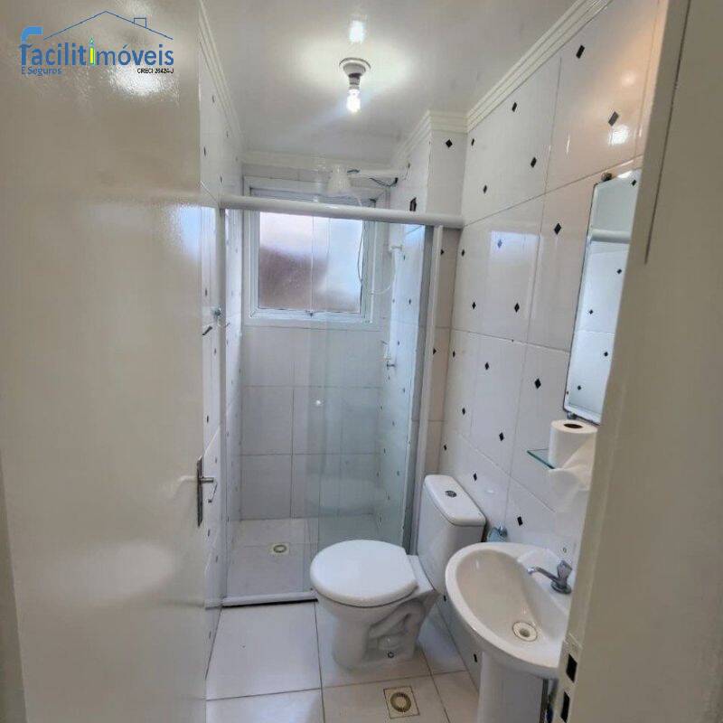 Apartamento, 2 quartos - Foto 15