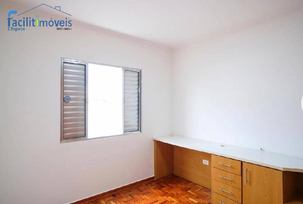 Apartamento, 2 quartos - Foto 12