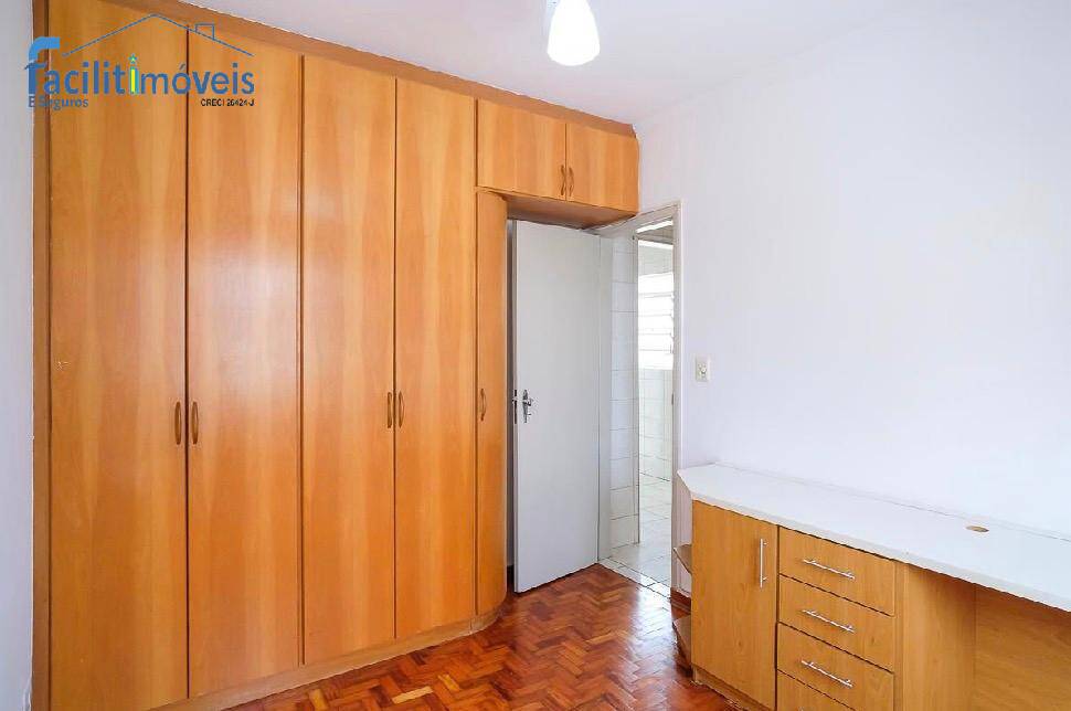 Apartamento, 2 quartos - Foto 7