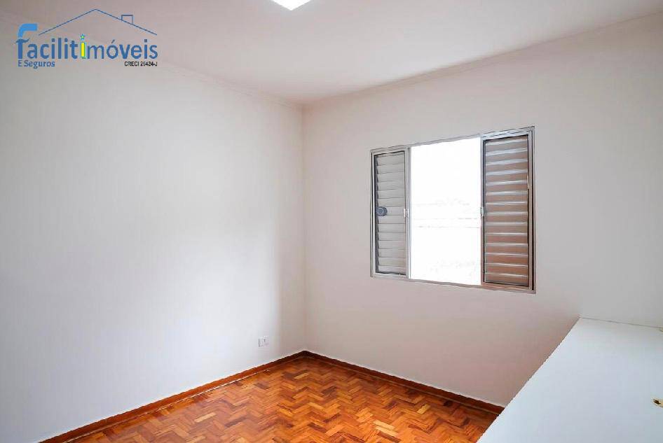 Apartamento, 2 quartos - Foto 11