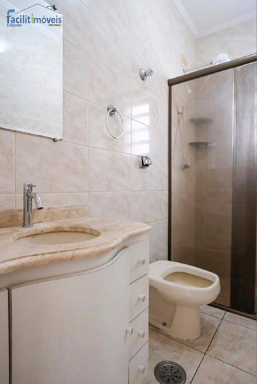 Apartamento, 2 quartos - Foto 13