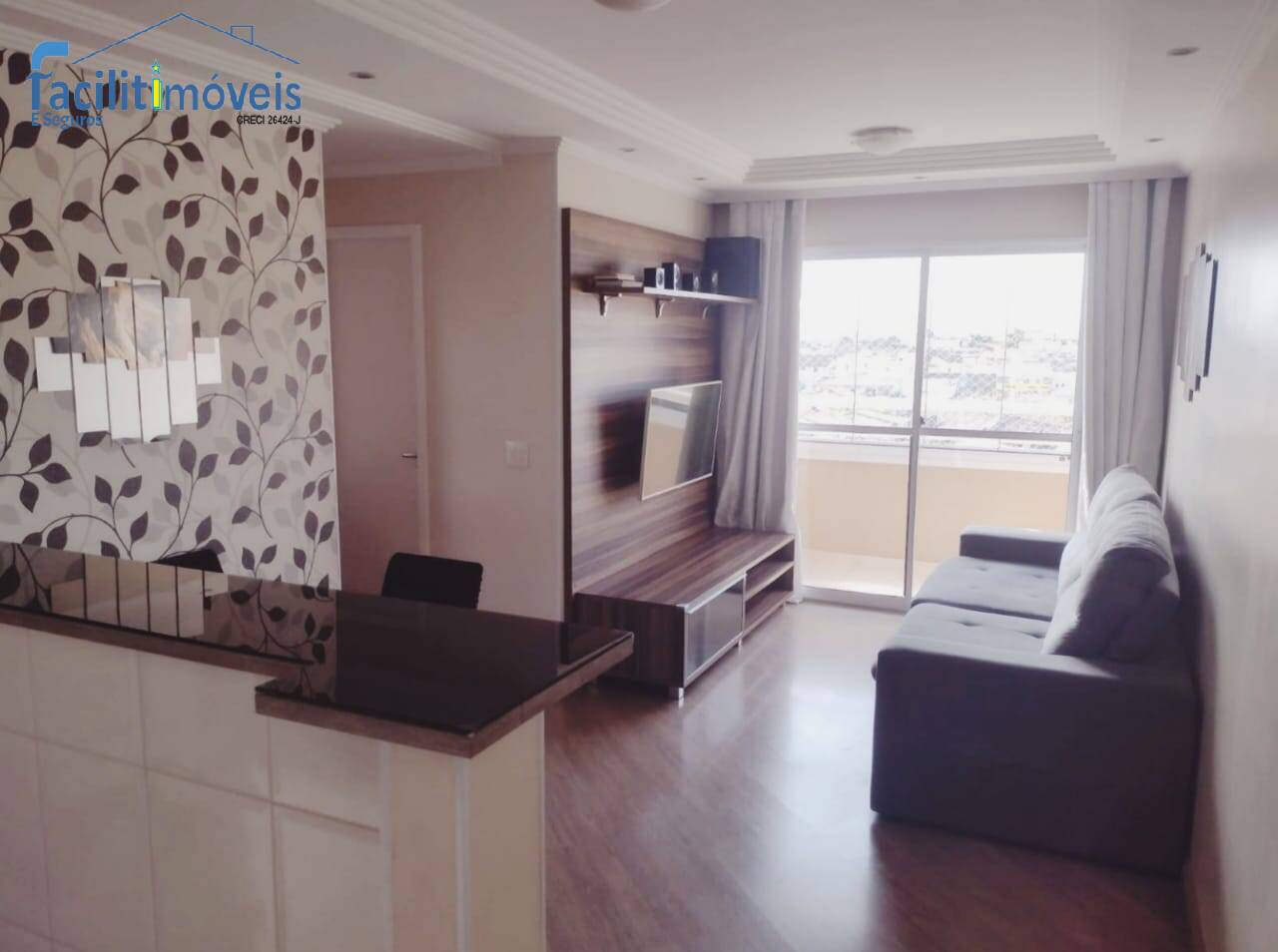 Apartamento, 2 quartos - Foto 1