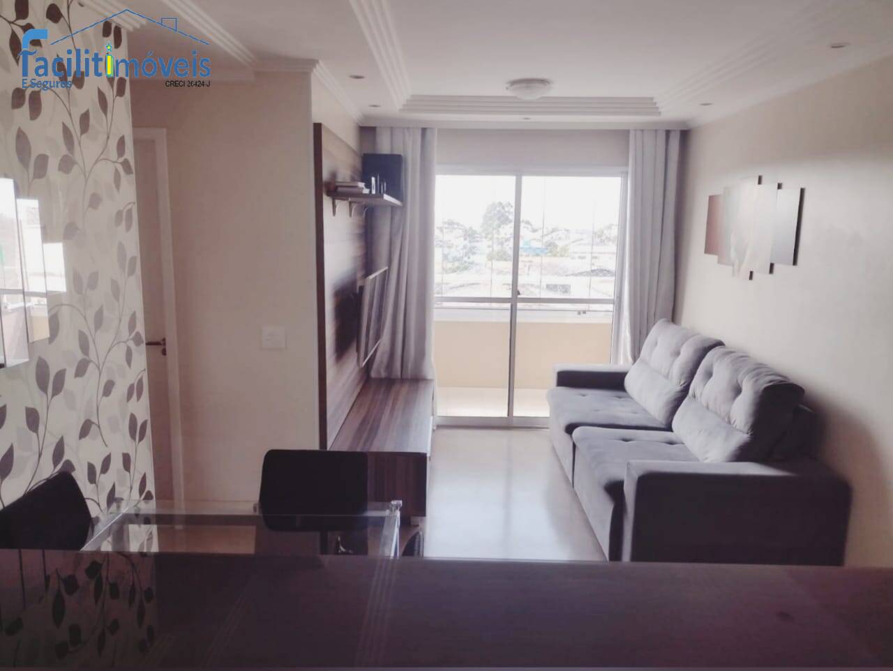Apartamento, 2 quartos - Foto 3
