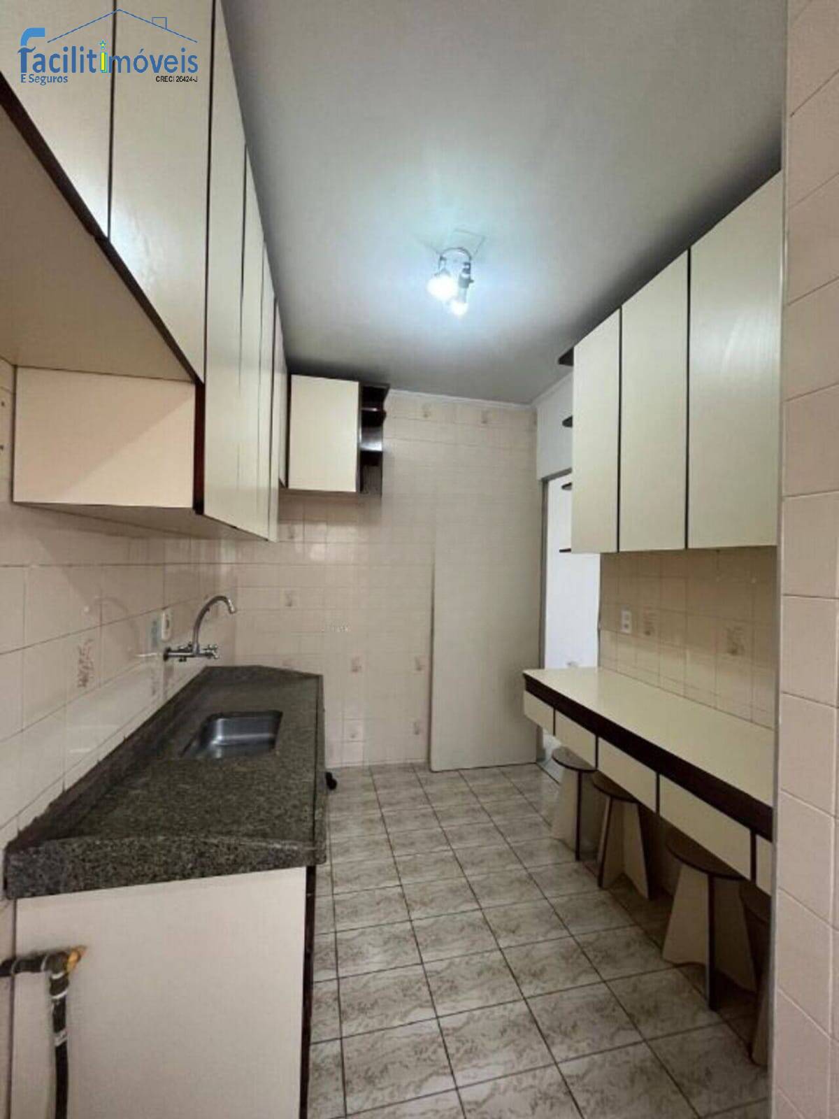 Apartamento, 2 quartos - Foto 4